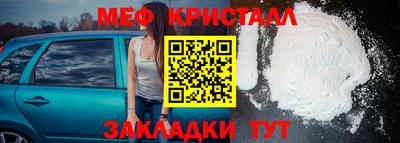 синтетический гашиш Нягань