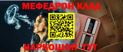 кокаин VHQ Обнинск