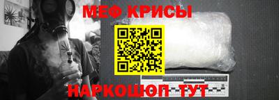 синтетический гашиш Нягань