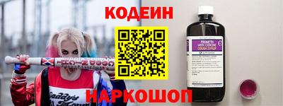 каннабис Обь