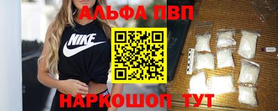 каннабис Обь