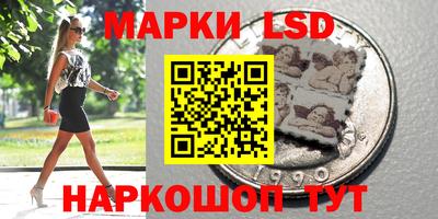 каннабис Обь