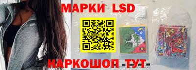 каннабис Обь