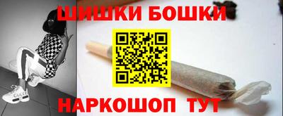 синтетический гашиш Нягань