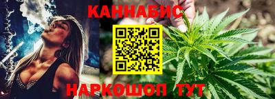 кокаин перу Первоуральск