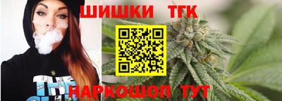 кокаин VHQ Обнинск
