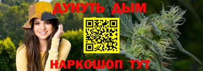 кокаин VHQ Обнинск