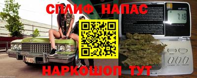 кокаин VHQ Обнинск