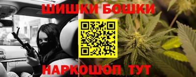 кокаин VHQ Обнинск