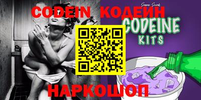 каннабис Обь