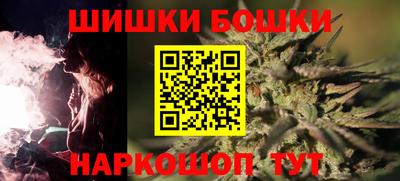 кокаин VHQ Обнинск