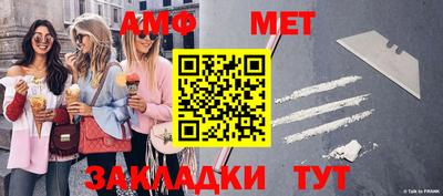 кокаин VHQ Обнинск