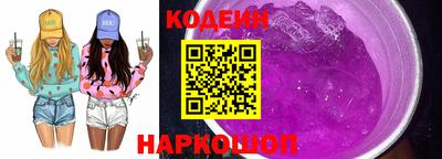 дмт Партизанск