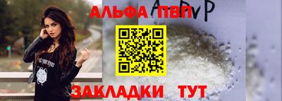кокаин VHQ Обнинск