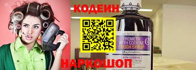 каннабис Обь