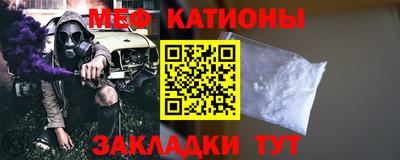 синтетический гашиш Нягань