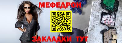 синтетический гашиш Нягань