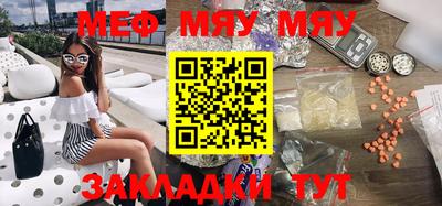 кокаин VHQ Обнинск